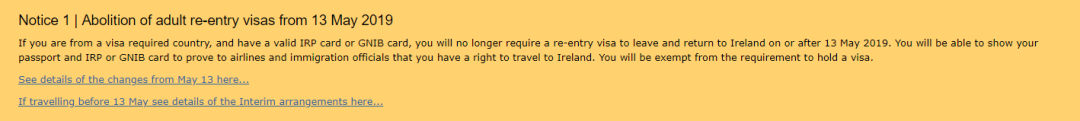 重磅！爱尔兰往返签正式改革，入境程序将彻底简化！
