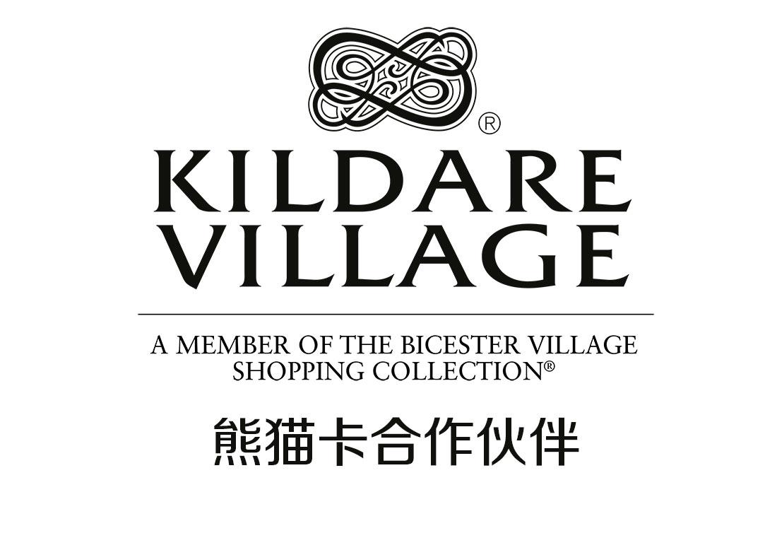 Kildare Village 熊猫卡兑换vip卡的方式