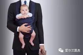 Cairde凯杰为您明确:陪产假津贴(男士产假津贴)