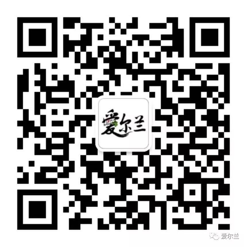 为了让大家发帖更便利，全新爱尔兰论坛小程序上线，快来体验！程序猿很辛苦，求转发！