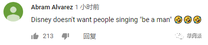 刘亦菲版《花木兰》刷爆全网！外国网友竟最关心这事儿？