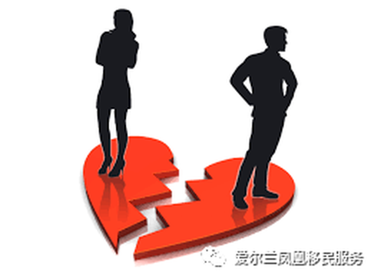 凤凰移民服务为您介绍：爱尔兰籍Partner同居身份申请 de facto relationship