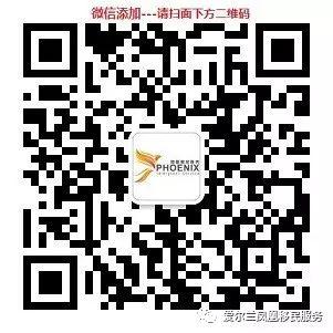 最入籍通知 -- 目前规划入籍护照原件返还周期会长达10周