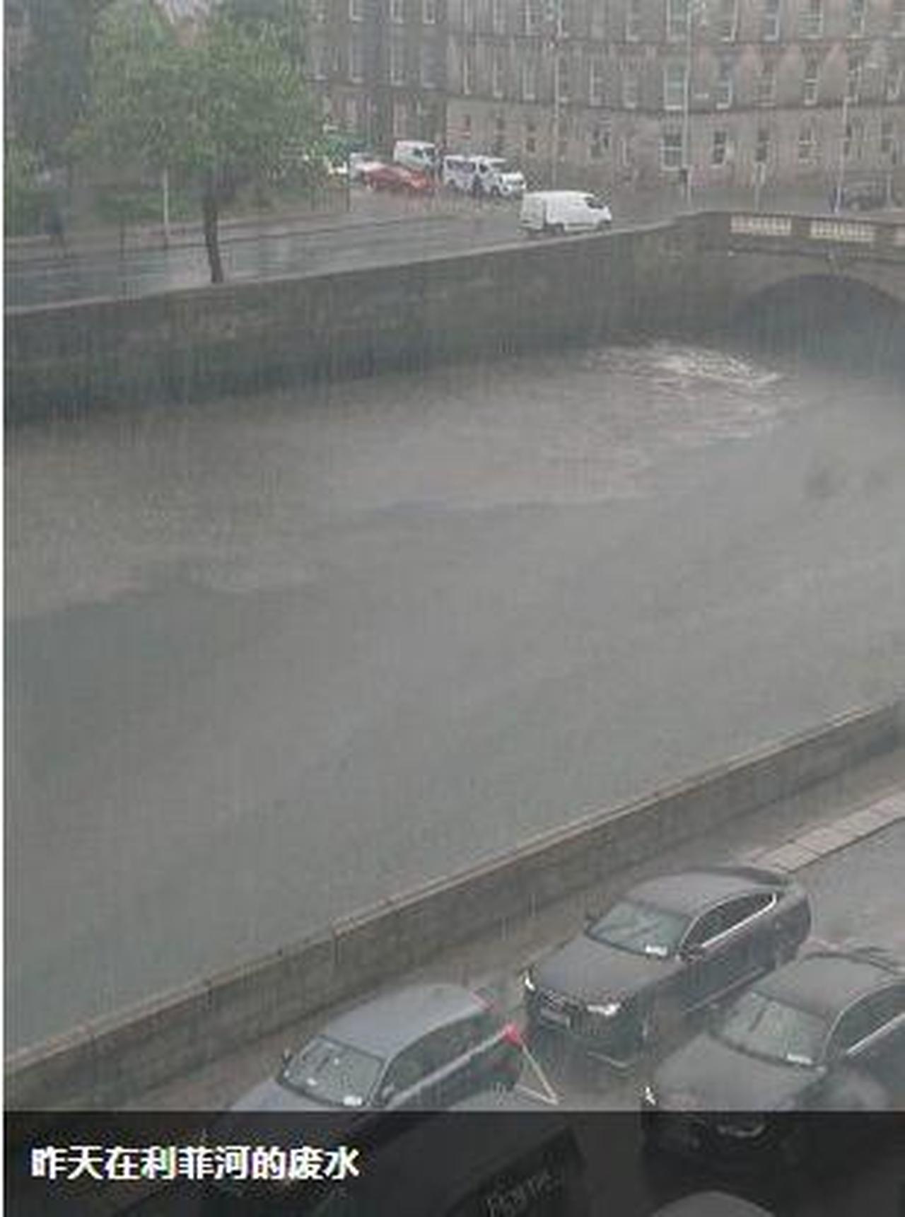 房顶倒塌，国家美术馆漏雨…昨日倾盆大雨让爱岛居民大惊失色