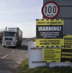 最新消息！英国首相承诺，脱欧后不会与爱尔兰设立检查站
