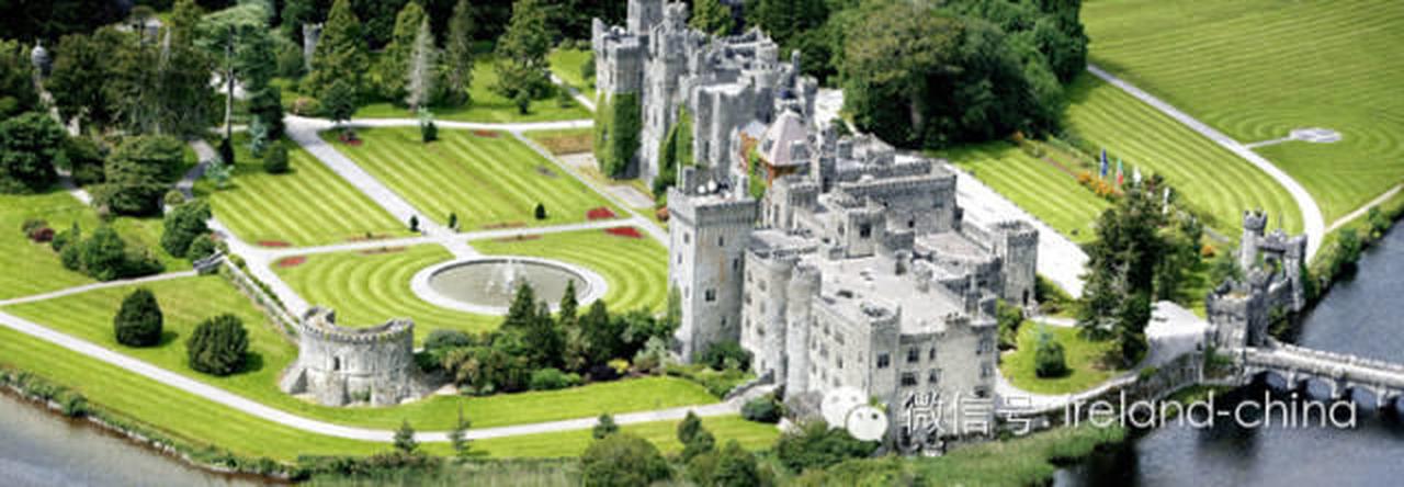 阿什福德城堡--童话情节的至尊享受（Ashford Castle）