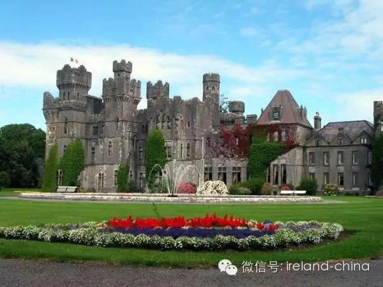 阿什福德城堡--童话情节的至尊享受（Ashford Castle）