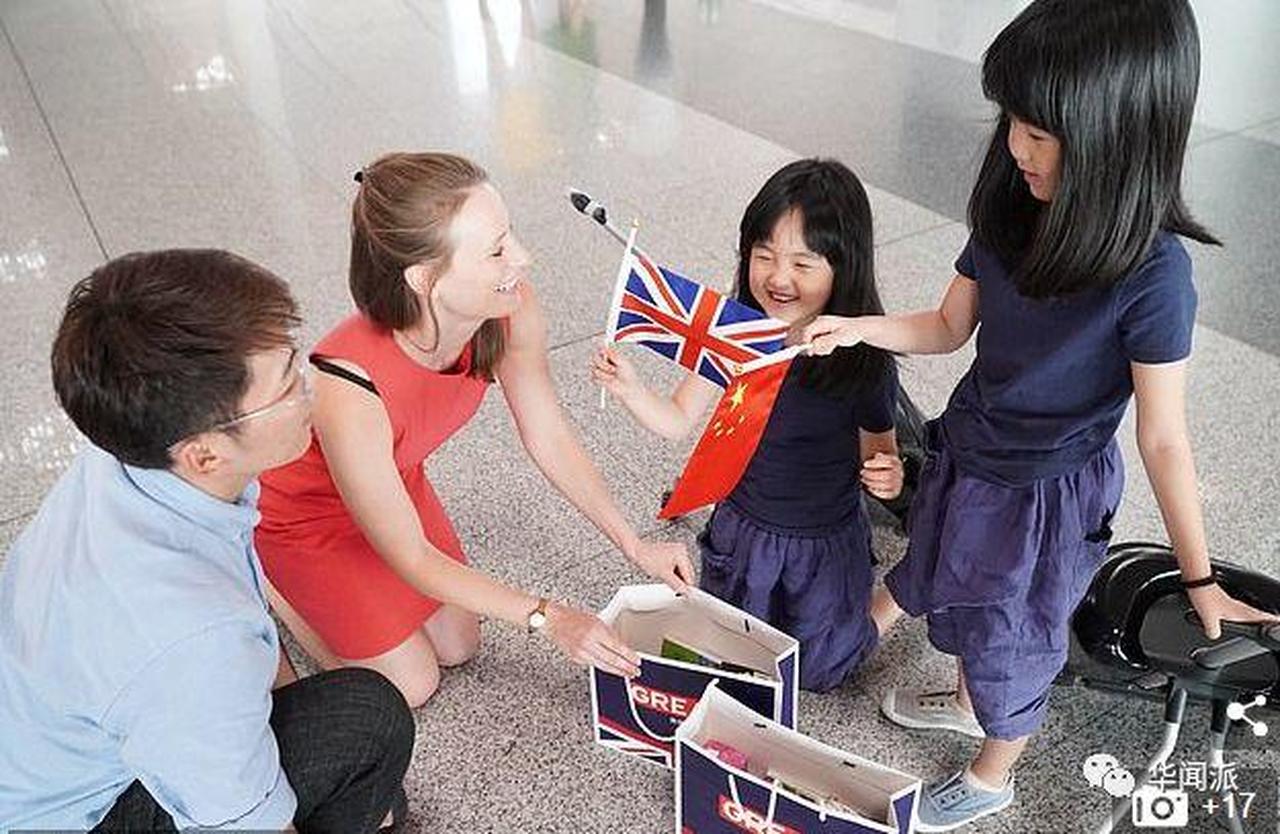 ​请愿英女王的中国萌娃参观女王家！英国盼着她们带货拉动经济？