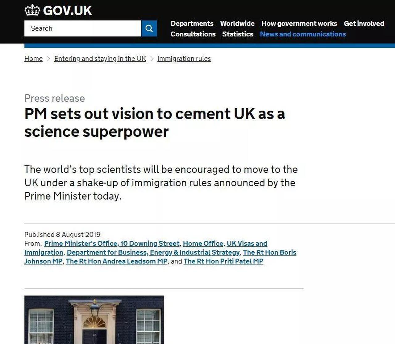 拼了！英首相取消“精英签证”申请配额，猛挖各国科学和数学人才