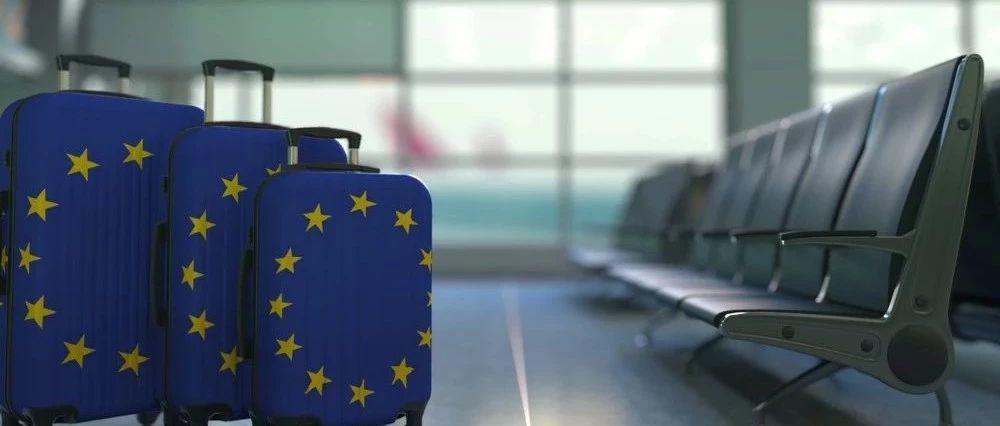在欧洲航班延误怎么办？请收好这份欧盟免费赠送的延误险！！