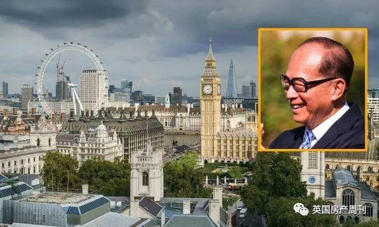 李嘉诚买进英国百年酒吧集团！不受脱欧影响，继续“抄底”英国