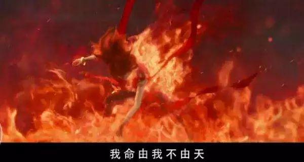 《哪吒》将于8月30日登陆爱尔兰!网友为了“急急如律令”的翻译也是操碎了心 《哪吒》将于8月30日登陆爱尔兰!网友为了“急急如律令”的翻译也是操碎了心