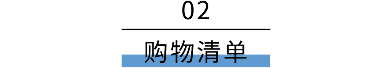 黄金周游爱尔兰都柏林全攻略 | 保存版