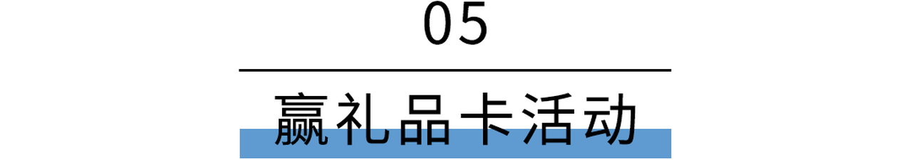 黄金周游爱尔兰都柏林全攻略 | 保存版