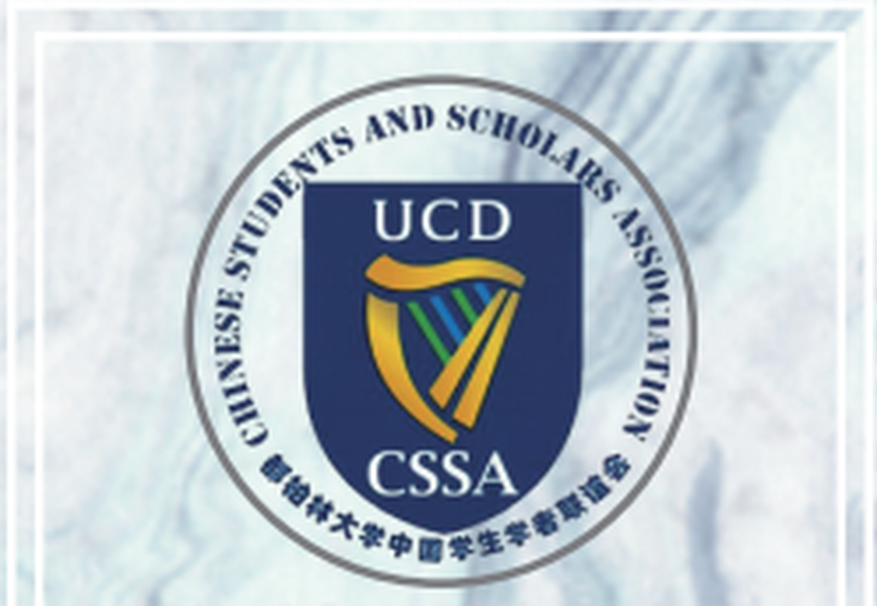 Freshers Week | 加入UCD中国学联会员，解锁更多精彩活动~