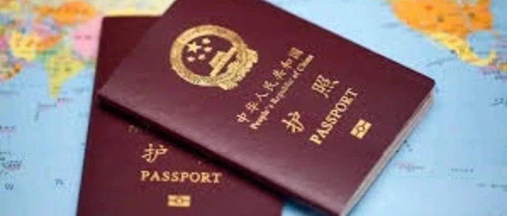 海外华侨回国没有身份证的难题，终于有解了！