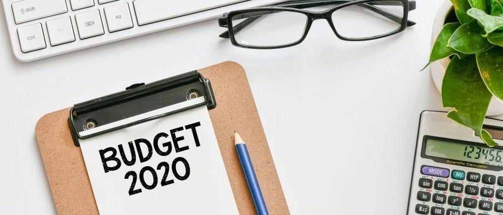 2020年爱尔兰财政预算出炉，看看你在那些方面会受影响？