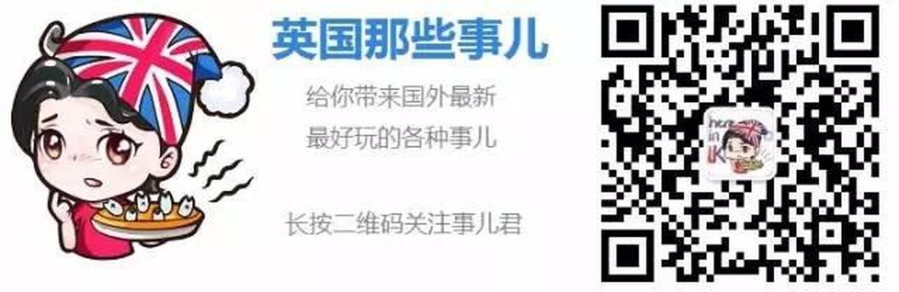 2亿巨钻在戒备森严之下不翼而飞！网友:怪盗基德是你吗?!