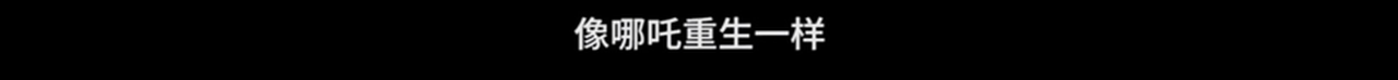 这部电影又要炸！曾打造《我不是药神》，“坏猴子”携手煎饼侠大鹏憋大招了！