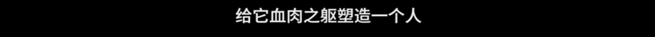 这部电影又要炸！曾打造《我不是药神》，“坏猴子”携手煎饼侠大鹏憋大招了！