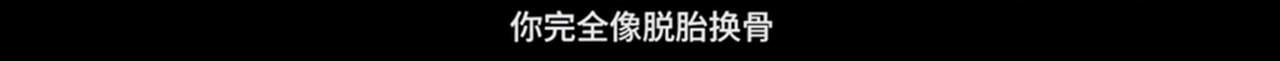 这部电影又要炸！曾打造《我不是药神》，“坏猴子”携手煎饼侠大鹏憋大招了！