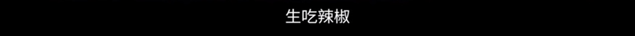 这部电影又要炸！曾打造《我不是药神》，“坏猴子”携手煎饼侠大鹏憋大招了！