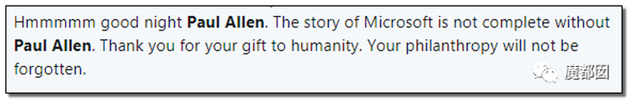 微软创始人逝世，让人瞠目结舌又落泪的彪悍而伟大的人生！
