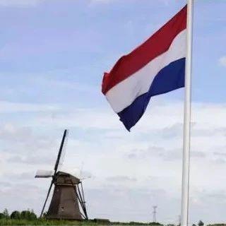 荷兰斥巨资重塑国家形象，以后不要叫人家Holland了