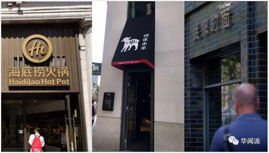 盘点 | 2019与华人有关那些事儿 盘点 | 2019与华人有关那些事儿