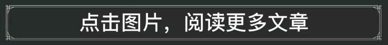 冬季流感爆发，爱尔兰政府考虑为所有儿童提供疫苗