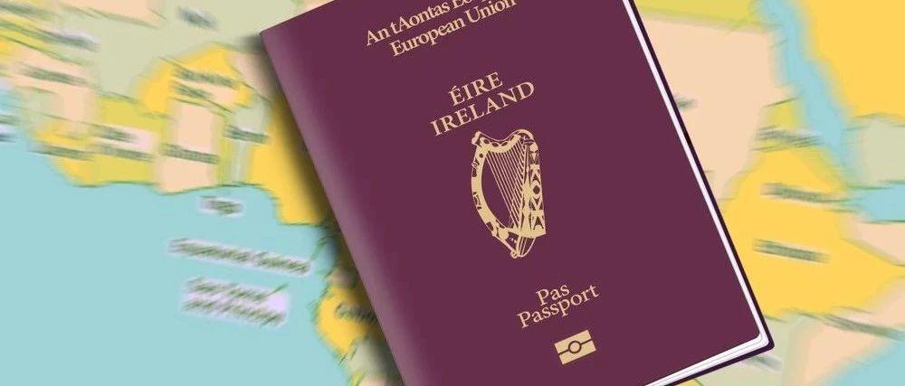 最新全球护照排名出炉，爱尔兰护照排名力压英美