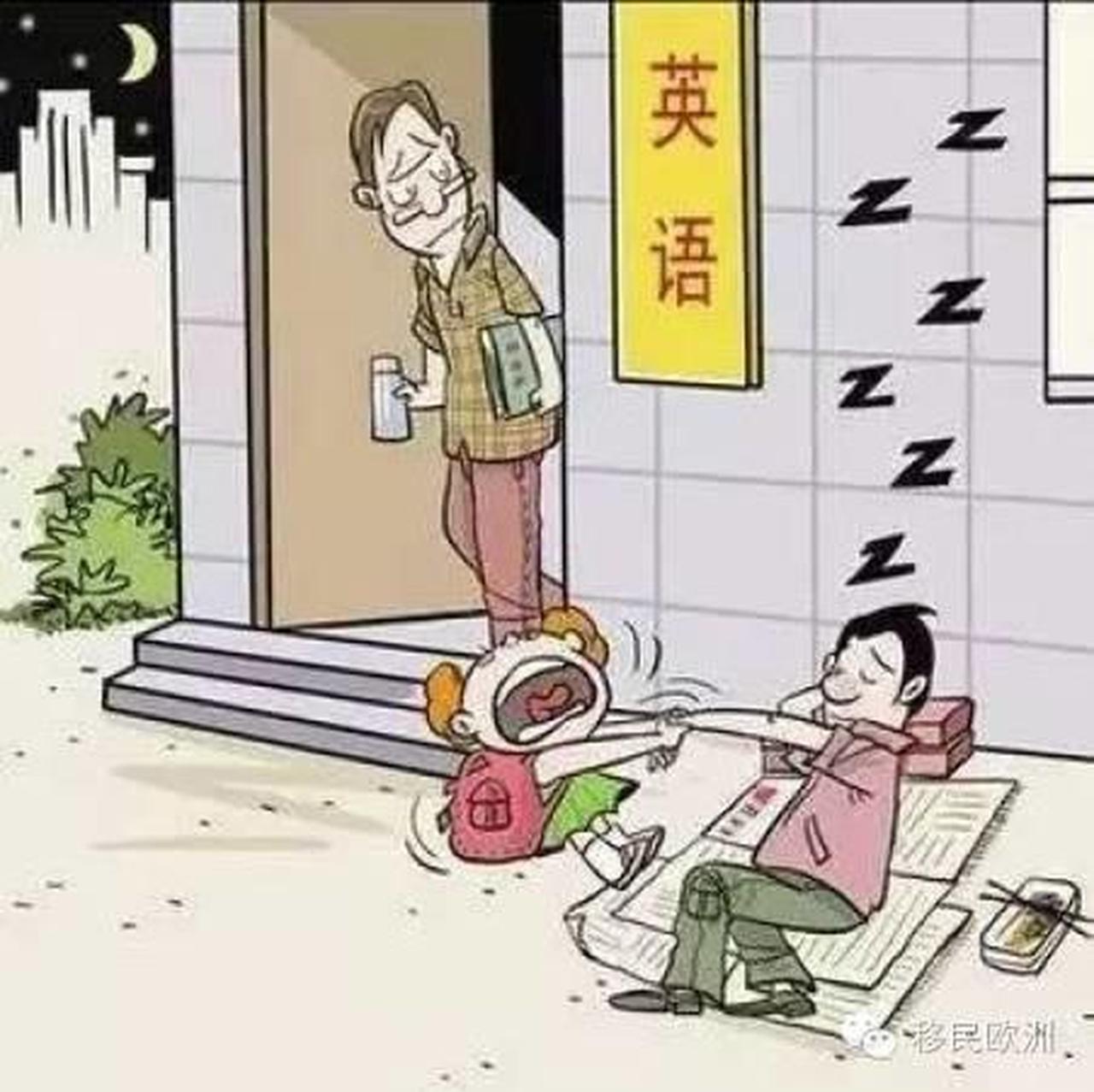 如果可以选，你更希望用那种方式过完这一生呢？