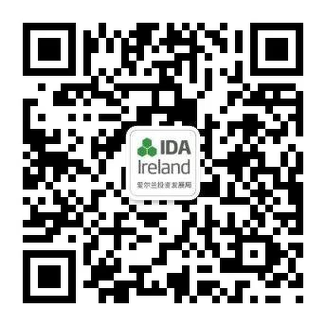 预测丨2019爱尔兰外国直接投资势头强劲，2020将会如何？