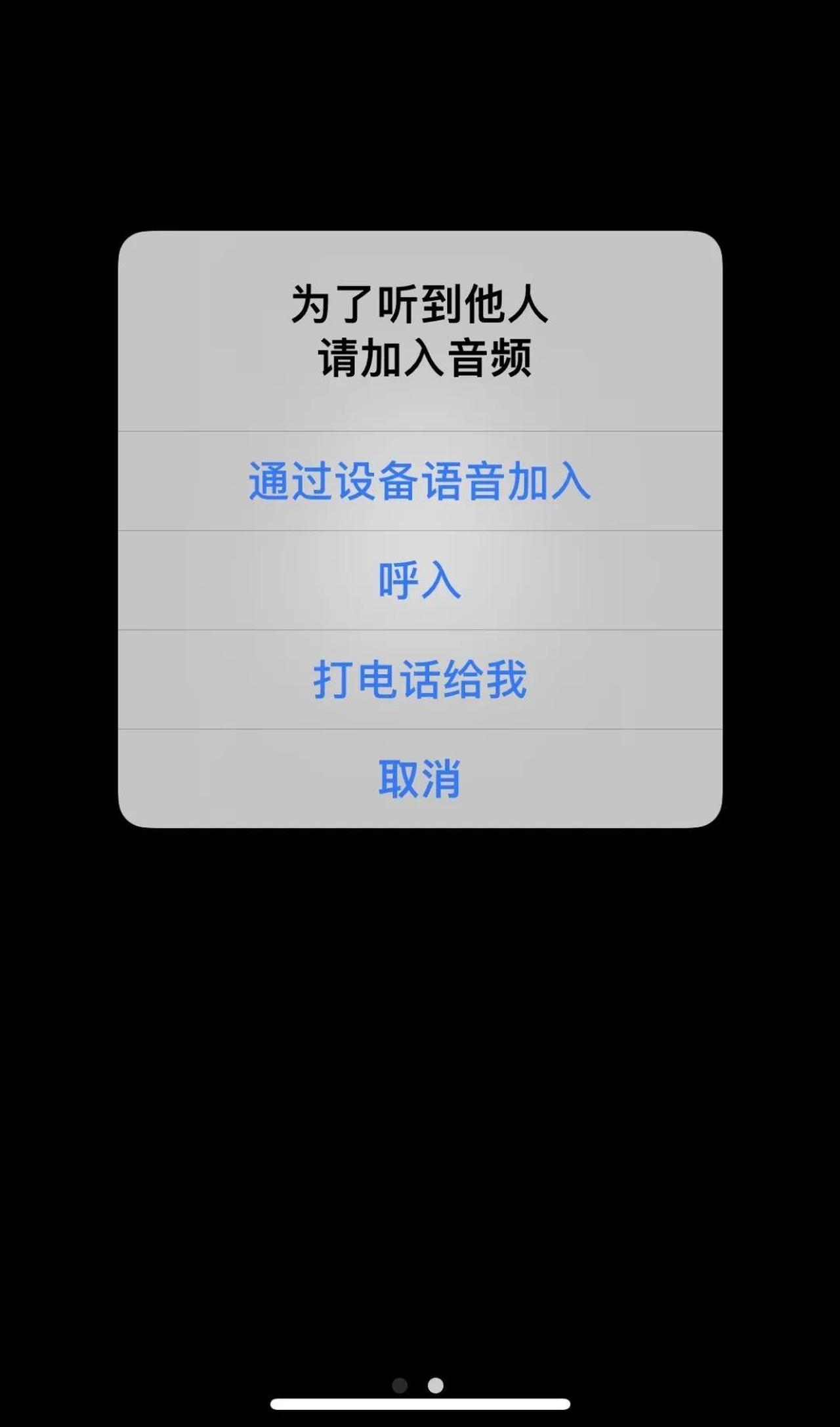 如何在爱尔兰有效防控自保--孙晓东主任开讲啦！报名热线开启中.....