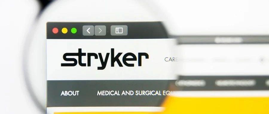 创新推动发展：医疗巨头Stryker分享 “爱尔兰经验”