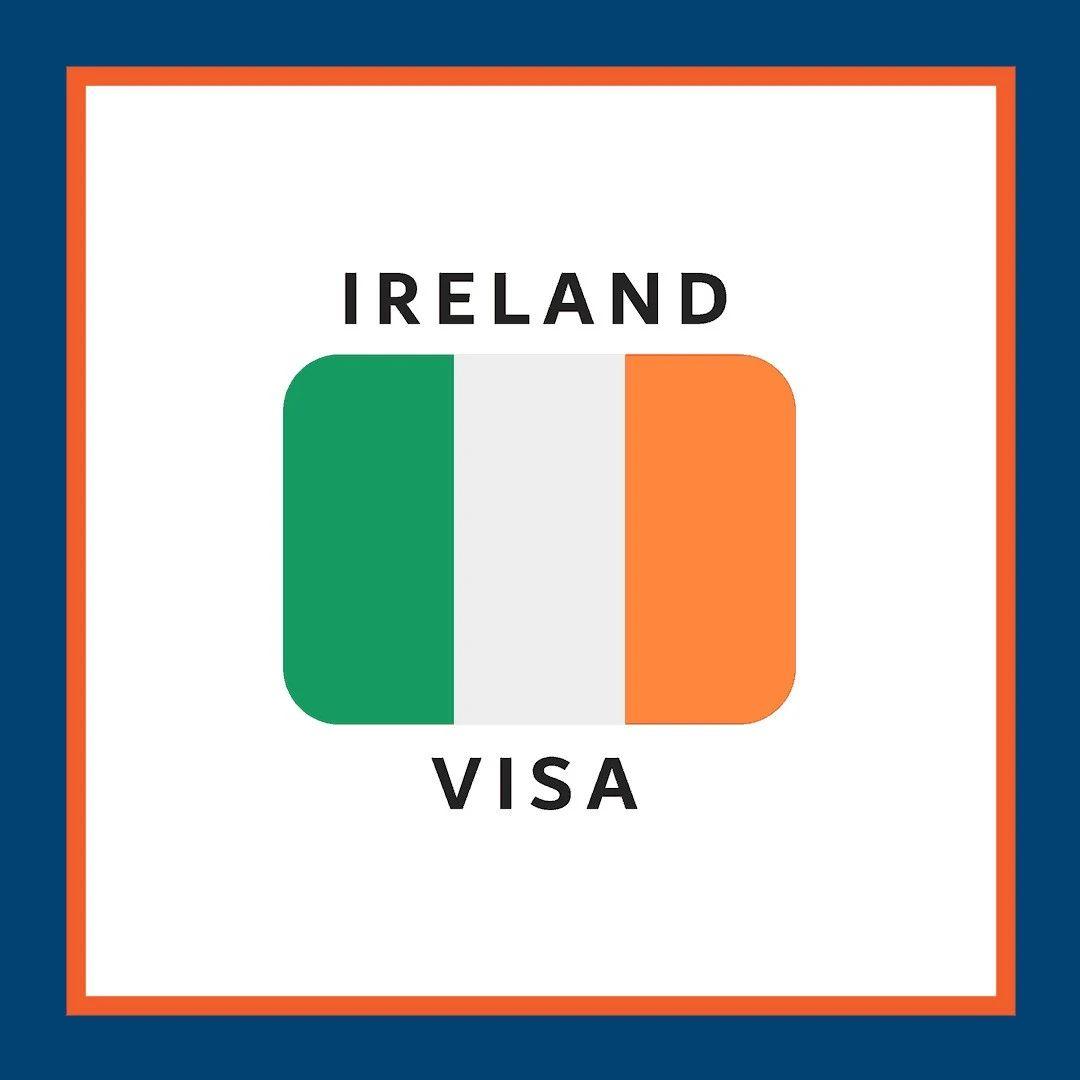 五市重开： 爱尔兰签证申请中心今起恢复“D”类签证业务办理