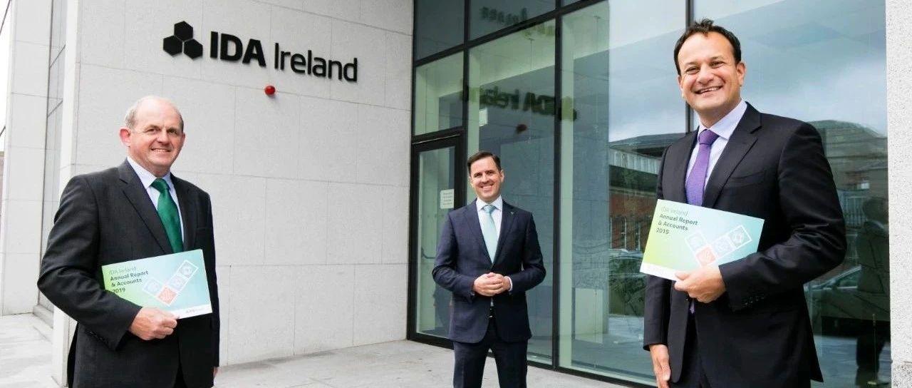 新冠肺炎疫情的冲击下在爱尔兰的外商投资企业表现出强大的韧性