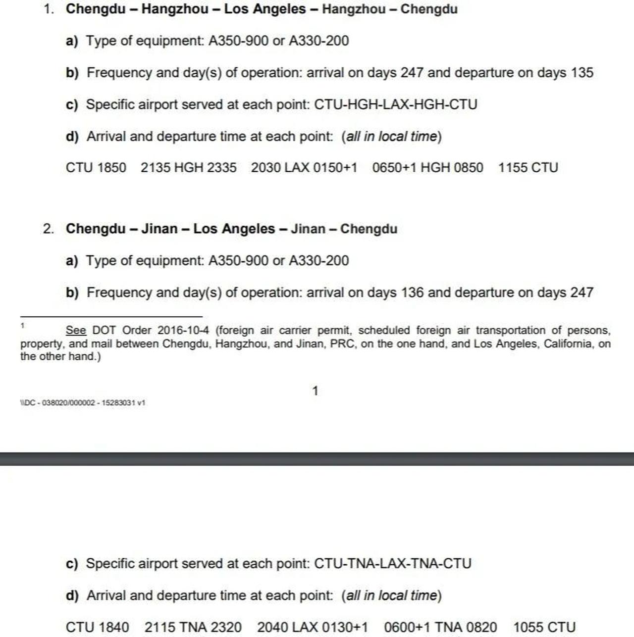 国内外航司8月国际航班计划出炉，爱尔兰回国暂时无需遵守“5天核酸检测”规定