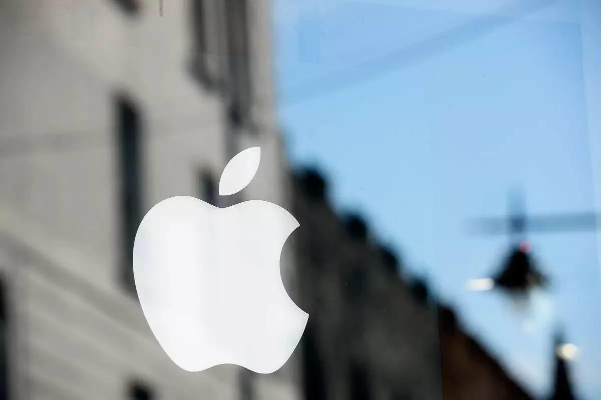 苹果在爱尔兰补税被用于投资 但去年损失1600万欧元