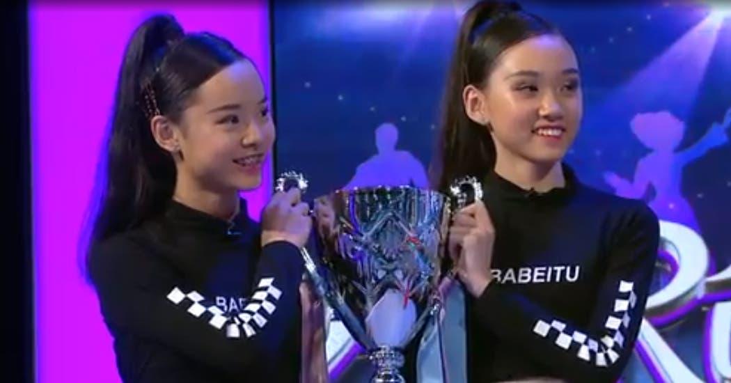 来自中国福建才华横溢的姐妹花在爱尔兰TG4舞蹈比赛中夺冠