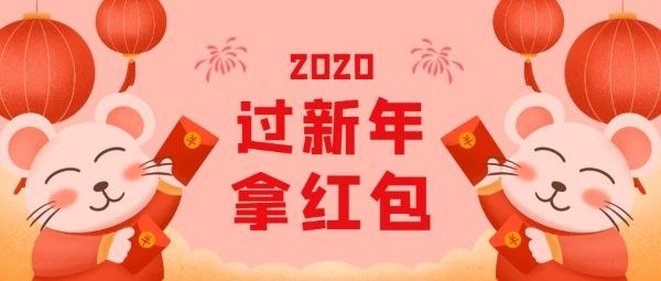 可尔代尔购物村新春特惠，还有红包送，快进来拿码！！