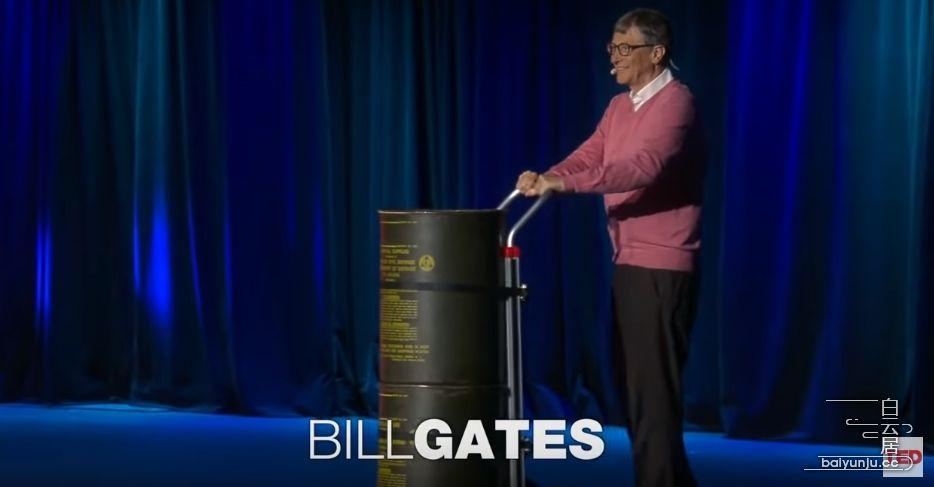5年前比尔·盖茨在TED大会上的神预言都应验在此次COVID-19疫情中
