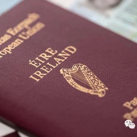爱尔兰归化入籍每年离境周期