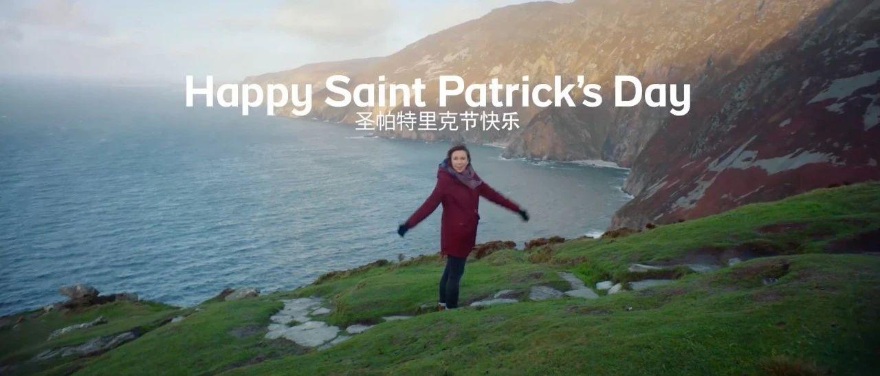 国际影星连姆·尼森携手爱尔兰旅游局祝福全球圣帕特里克节快乐！