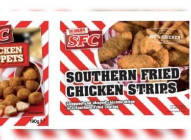 Lidl销售的四款SFC鸡肉产品因可能受沙门氏菌污染而被召回