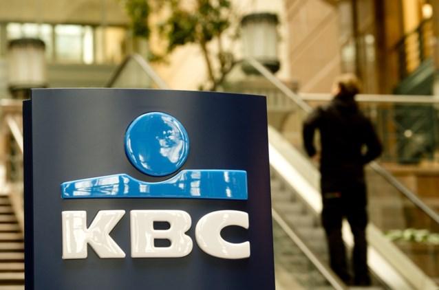 KBC银行正与爱尔兰银行进行谈判，暗示计划退出爱尔兰市场