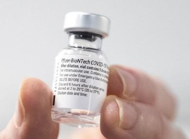 辉瑞将在未来几个月向爱尔兰的数千名员工家属提供新冠疫苗