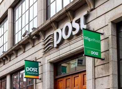 爱尔兰邮局将实施去年因新冠疫情而推迟的涨价措施
