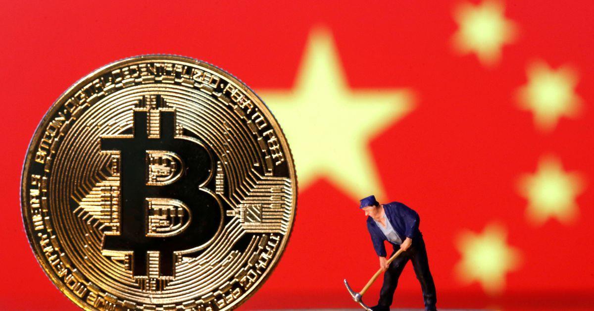 中国禁止金融、支付机构从事加密货币业务