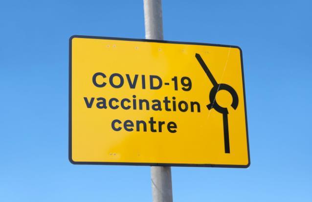 爱尔兰大学校园内的临时疫苗接种中心即将开放